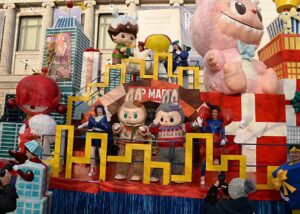 У США пройшов традиційний парад до Дня подяки