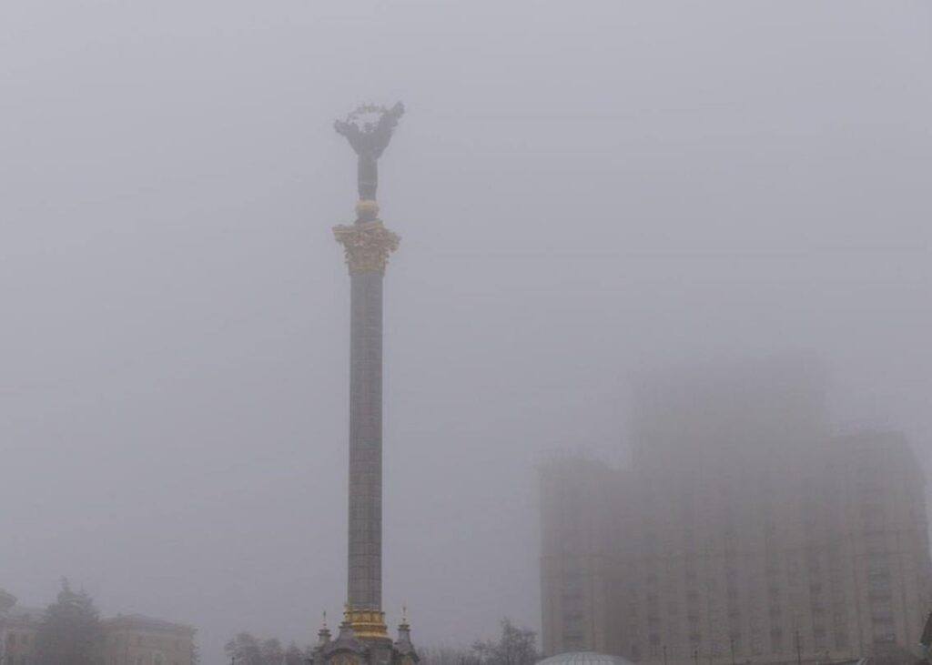 Киян попередили про небезпеку