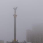 Киян попередили про небезпеку