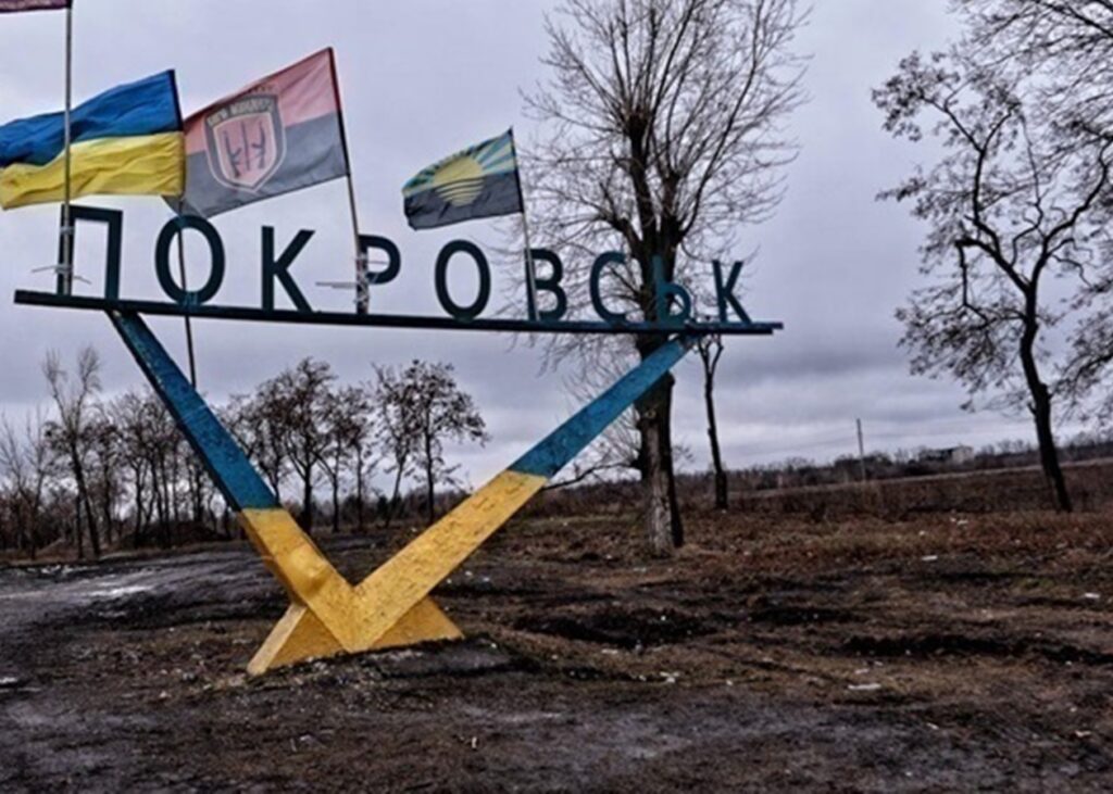 Росіяни втратили темп на півночі Покровська – ЗСУ