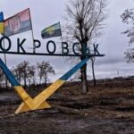 Росіяни втратили темп на півночі Покровська – ЗСУ