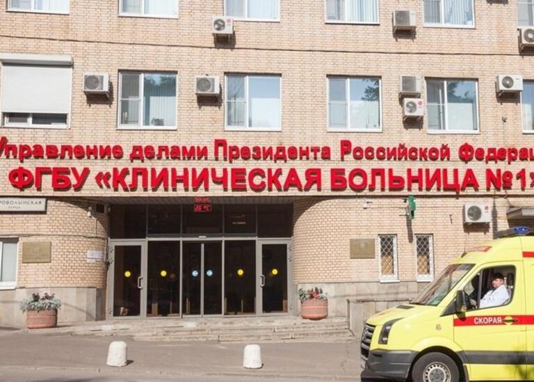 В поліклініці Кремля заявили про можливість "продовжити життя до 120 років"