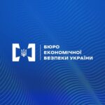 Ексфіскал Анатолій Король влаштувався в БЕБ: родина скупила столичну нерухомість, на один авто — 4 паркомісця