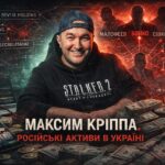 Максим Кріппа та його офшорна імперія: як російські гроші заходять в Україну через онлайн-казино