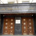 Прокурорське подружжя Усенків: ні квартири, ні машини у власності, зате три іномарки та мотоцикл на мамі й татові