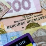 Пенсійні виплати під питанням? Українцям пояснили, чому їх можуть призупинити