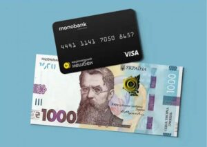 Не прогавте! “Зимову підтримку” можна витратити ще у кількох супермаркетах: повний список