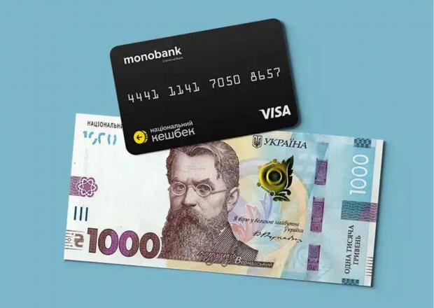 Не прогавте! “Зимову підтримку” можна витратити ще у кількох супермаркетах: повний список