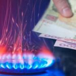 Тариф на газ в Україні з 1 лютого: Ось скільки коштуватиме кубометр