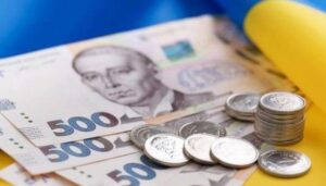 Під питанням? Чи отримають українці 1000 гривень “зимової підтримки” у 2026 році