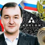 Дмитро Коваленко: інвестиції в Україну на тлі скандалів з російським та сепаратистським вугіллям