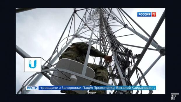 Американська компанія Ubiquiti постачає до Росії обладнання для управління дронами в обхід санкцій, – розслідування