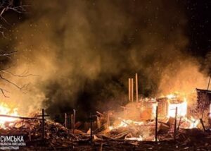 Стало відомо, яка ситуація у прикордонні Сумщини