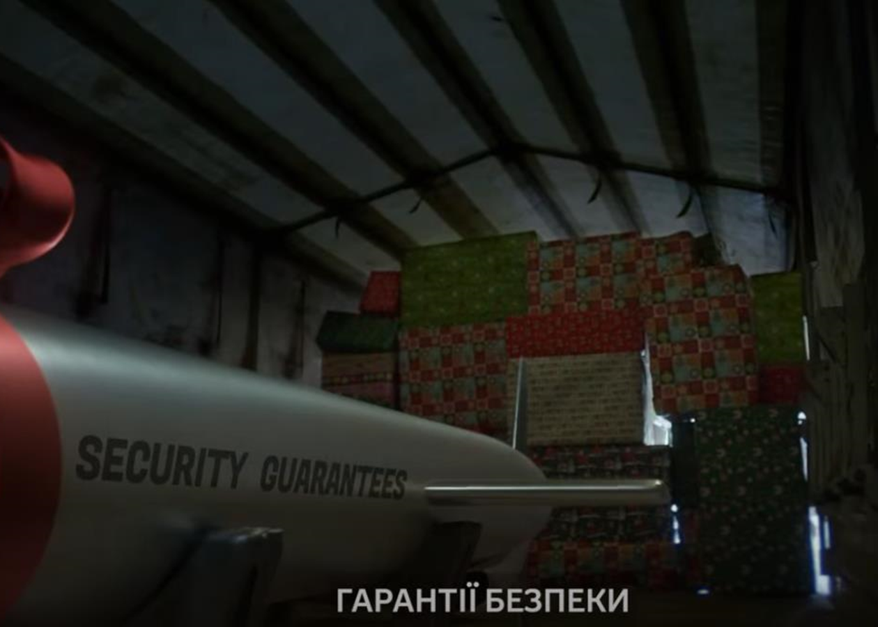 Санта перетнув кордон України - ДПСУ