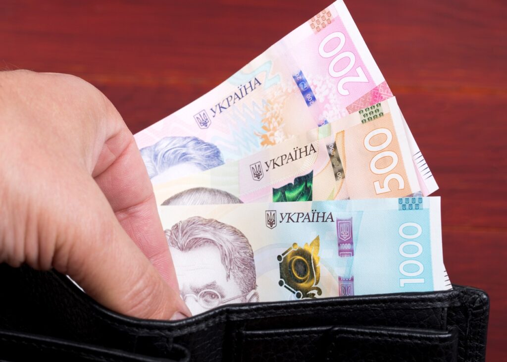 В Україні змінився розмір пенсій з 1 січня