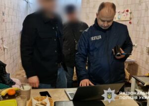 В Одесі викрили земельних аферистів