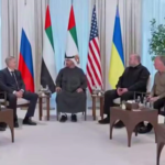 Зустріч між Україною та РФ і США завершилася – ЗМІ