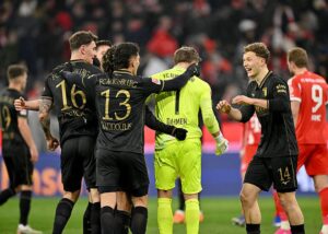 Баварія зазнала історичної поразки цього сезону