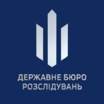 Столичний слідчий ДБР Дмитро Сидоренко купив квартиру за 5,3 млн грн і їздить на іномарці дружини: нові деталі статків