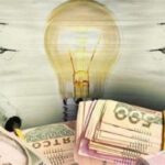 Буде удар! НБУ припускає зростання цін на електроенергію для населення після опалювального сезону