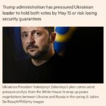 Примари миру