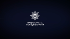 Поліцейське подружжя Олексій та Анна Кузьміни: квартира за 9 грн, авто за копійки та нерухомість родичів