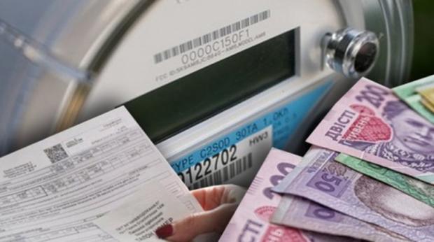 В Україні частина постраждалих від війни  платитимуть за комуналку менше: Кого це стосується