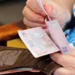 Варто знати! Чи призначать пенсію з 15 роками стажу