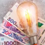 Українці не платитимуть за одну комунальну послугу: Ось для кого скасують