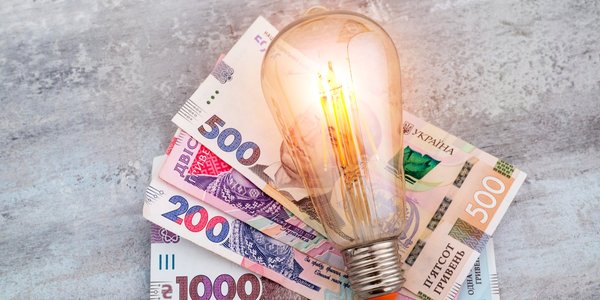 Українці не платитимуть за одну комунальну послугу: Ось для кого скасують