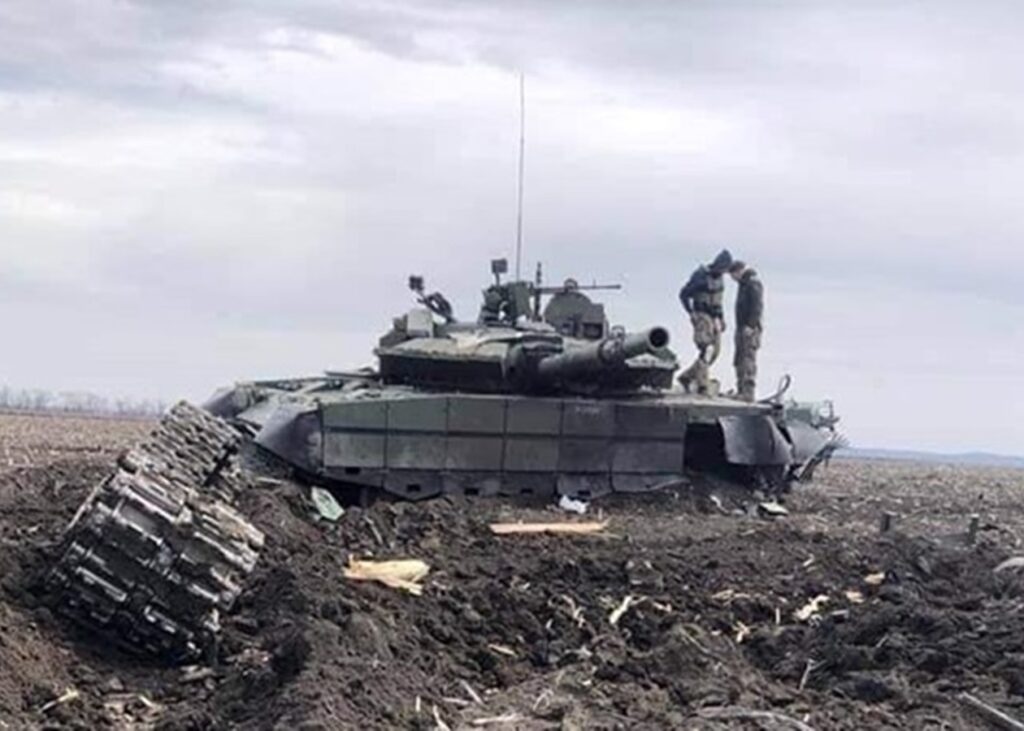 Генштаб назвав втрати Росії станом на 3 лютого