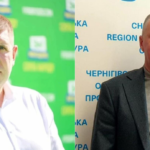 Чернігівська прокуратура «поховала» справу нардепа-корупціонера Анатолія Гунька