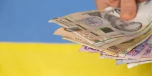 1500 грн від держави: Ось хто має право на виплату та як отримати