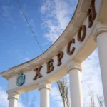 Херсон залишився частково без світла через атаку рф