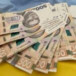 Доплати до пенсії за вік:  Стало відомо, чи зростуть після індексації