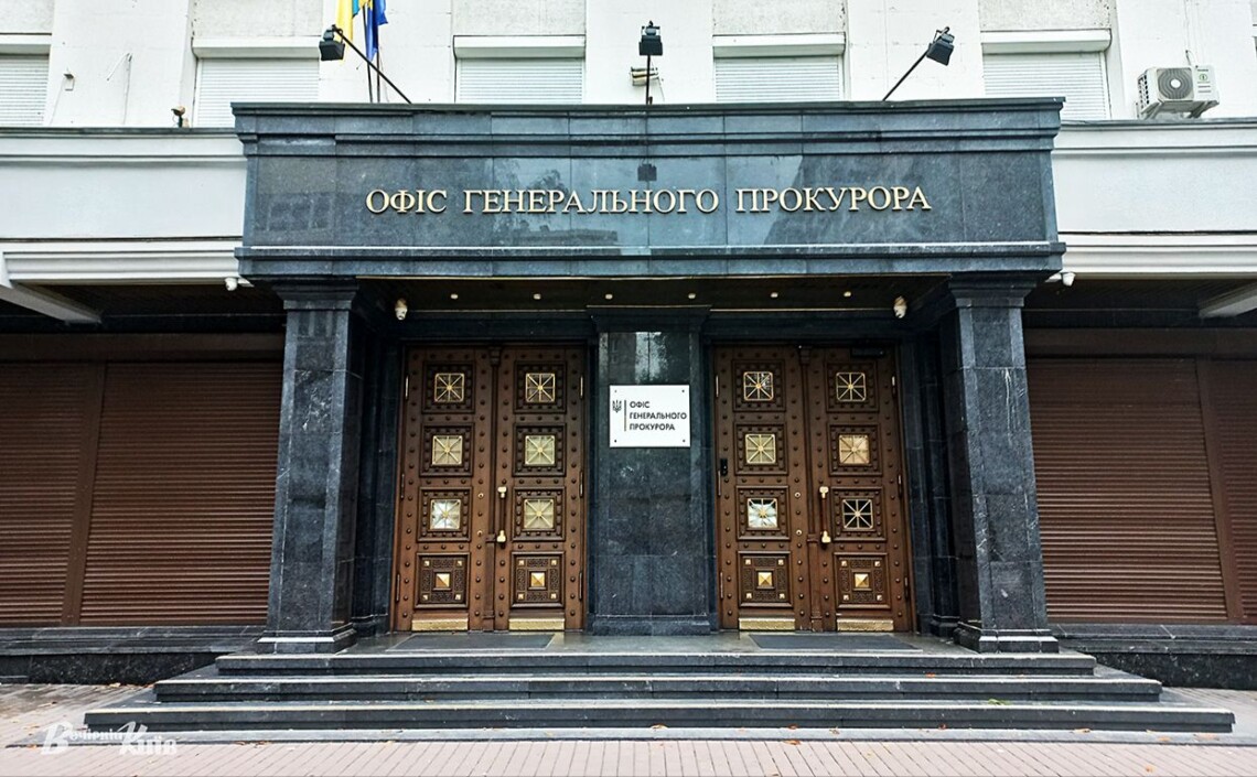 Прокурор Офісу Генпрокурора Ашот Гєворкян регулярно отримує гроші в подарунок і їздить на елітному джипі матері, яка торгує одягом на ринку