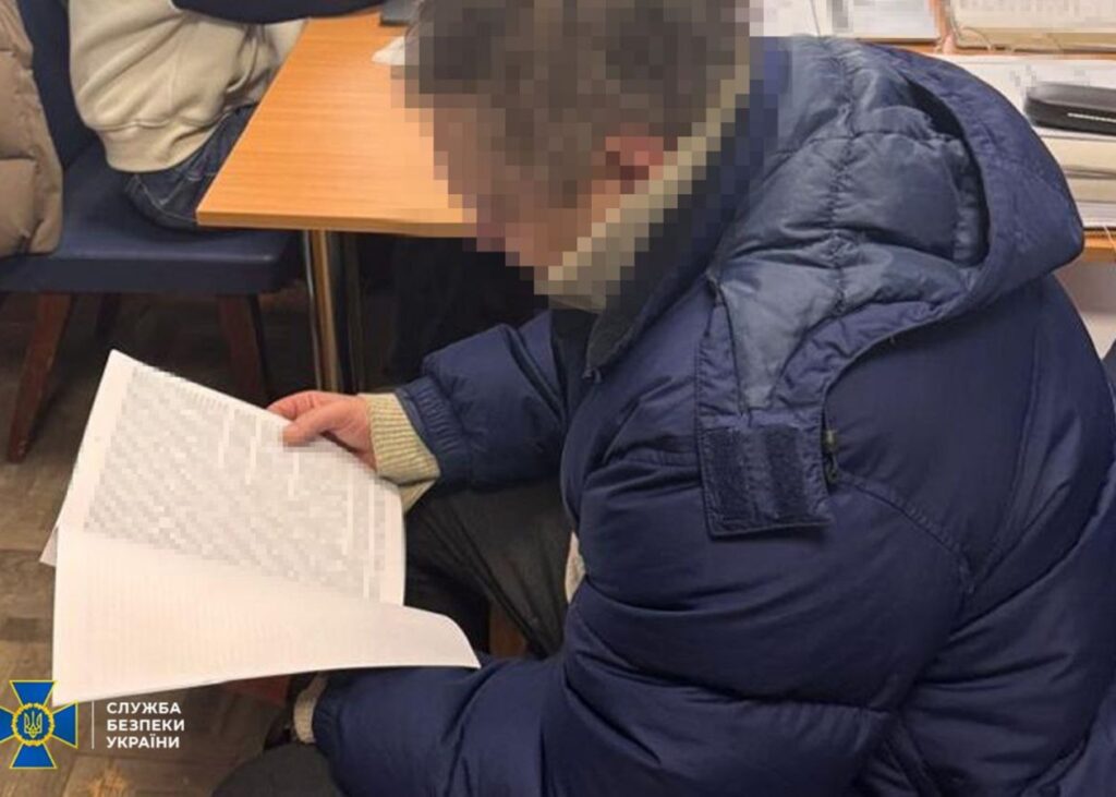 СБУ викрила нову групу промосковських агітаторів