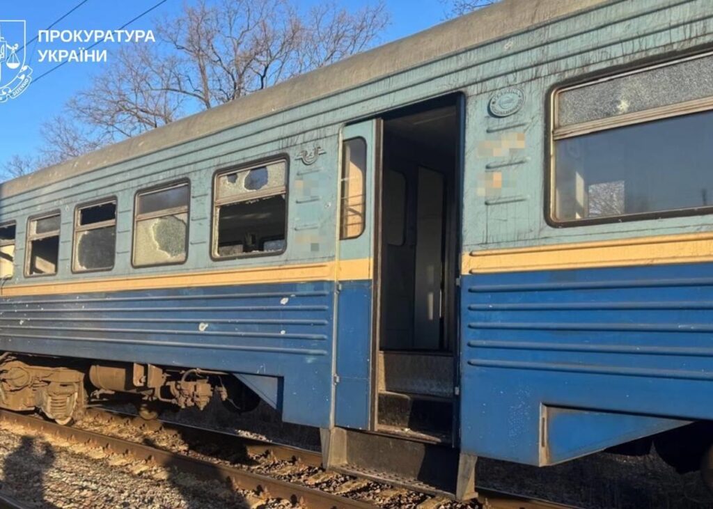 На Харківщині "шахед" атакував електричку, є постраждалі