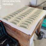 На Київщині судитимуть фальшивомонетника
