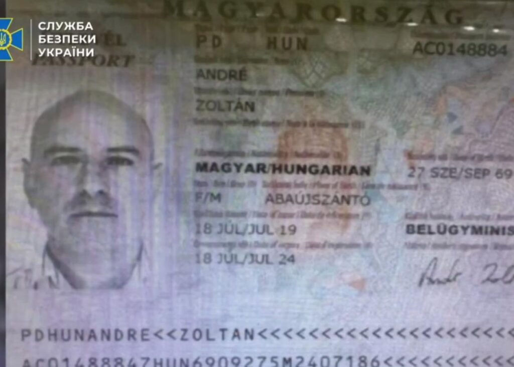 Викрито розвідника Угорщини, що керував шпигунами в Україні