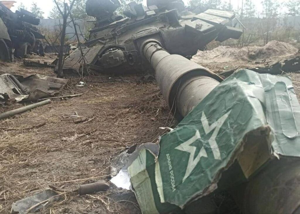 ЗСУ відбивають атаки на 11 напрямках – Генштаб