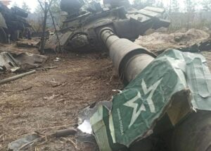 ЗСУ відбивають атаки на 11 напрямках – Генштаб