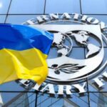 Поточна світова криза буде гіршою за попередні: У МВФ озвучили три сценарії розвитку подій