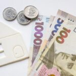 Перегляд пенсій в Україні: Ось кому нарахують доплату понад 5 тис. грн