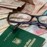 Українцям пояснили формулу розрахунку пенсії: Ось від чого насправді залежить сума виплати