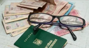 Українцям пояснили формулу розрахунку пенсії: Ось від чого насправді залежить сума виплати