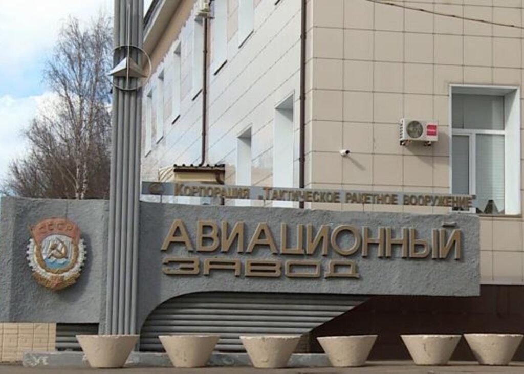 ЗСУ атакували авіазавод у Смоленську під час візиту Медведєва – ЗМІ