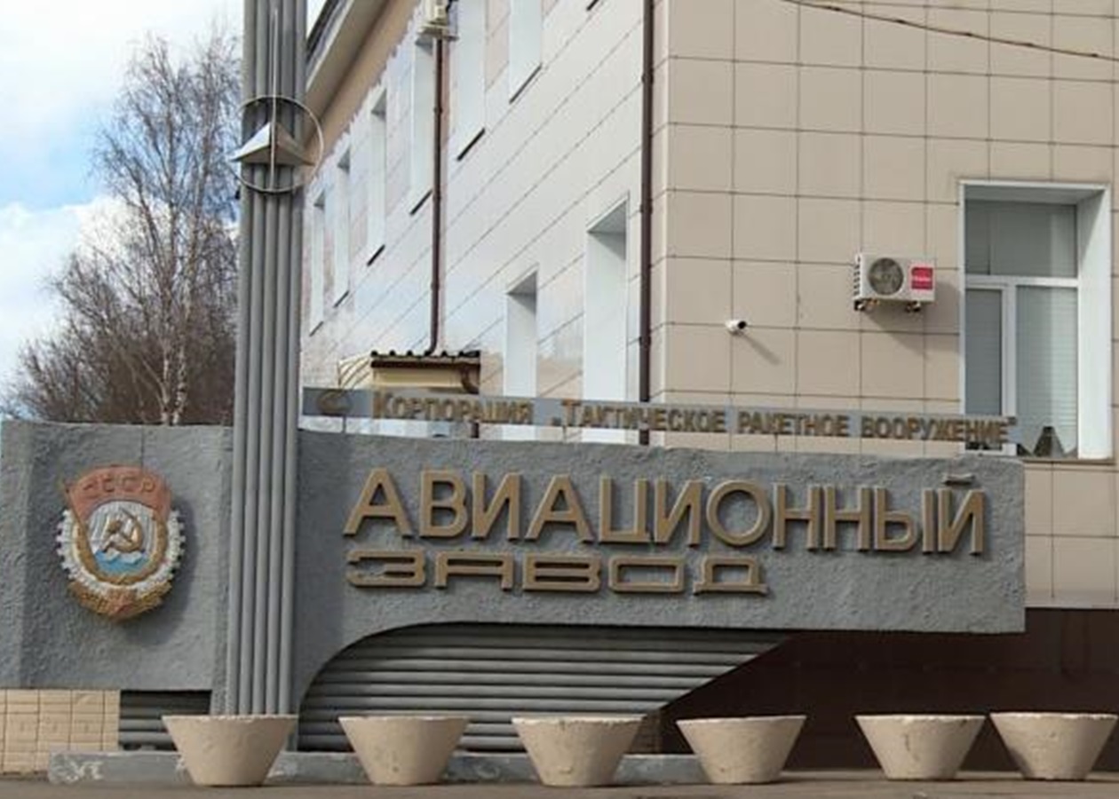 ЗСУ атакували авіазавод у Смоленську під час візиту Медведєва - ЗМІ