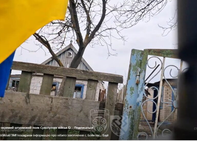 РФ рапортує про захоплення села на Запоріжжі: у ЗСУ відповіли