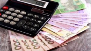 Перевірте список! Хто з пенсіонерів може повністю не платити за комуналку